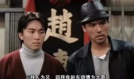 时尚圈大佬八卦爆料视频,独家八卦爆料视频大揭秘