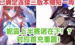 仆人v5最新爆料专武,专武神技震撼登场！