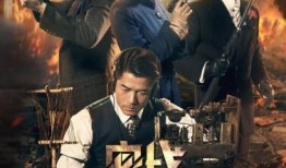 谜战电视剧在线观看,揭秘悬疑背后的真相