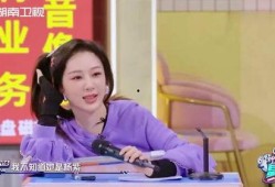 檀健次与杨紫的圈内爆料,揭秘娱乐圈幕后故事
