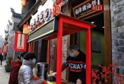 古巷老板的爆料视频是真的吗