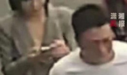 失踪女子被爆料视频,真相扑朔迷离引关注