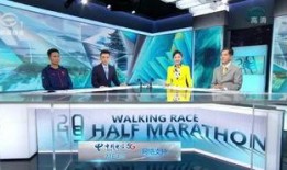 苏州卫视在线直播观看,尽享江南水乡魅力瞬间