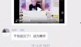 爆料视频是怎么做的呀,揭秘幕后制作过程