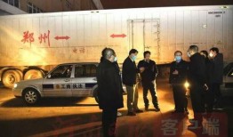 青县爆料最新事件新闻,揭秘突发事件背后的真相