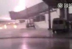 飞机最新爆料视频网