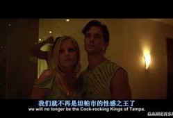 r级限制电影 在线观看,揭秘R级电影在线观看的惊悚之旅