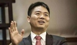 张新伟案件最近爆料视频,视频揭露惊人内幕