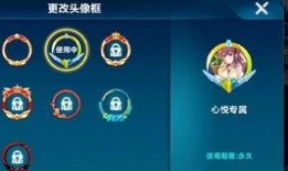 qq飞车大型爆料大全最新,揭秘大型爆料大全，全新玩法与角色大揭秘！
