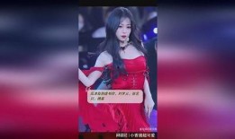 娱乐圈大爆料虞书欣,揭秘明星背后的故事