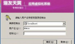 外网最新爆料软件,功能强大，隐私保护再升级