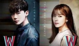 两个世界在线观看韩剧,两世界韩剧在线观看指南