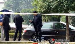 长沙记者爆料案件最新,惊天大案背后真相曝光，案情反转引关注