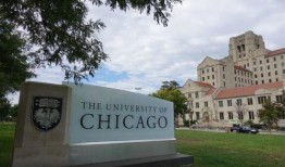 芝加哥大学最新爆料