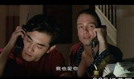 男同性恋电影在线观看,探索男同性恋电影世界
