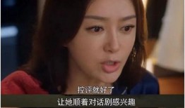 娱乐圈吃瓜大集合824,揭秘娱乐圈背后的惊天秘密与八卦风云