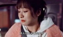 明星大爆料视频号,明星大爆料视频号背后的惊人真相