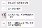 免费秒进的吃瓜群聊,畅享热门话题，轻松融入社交圈