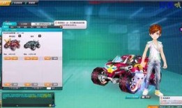 qq飞车最新雷诺爆料,全新雷诺亮相！QQ飞车最新爆料揭秘速度与激情新篇章