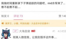 李现学生爆料视频大全最新,揭秘明星校园生活幕后故事