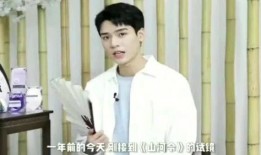 龚俊爆料视频大全最新一期,娱乐圈幕后真相大曝光！”