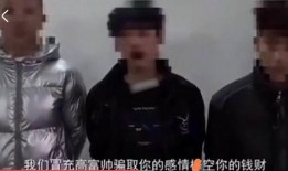 李赛高爆料视频,幕后真相大曝光