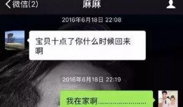 免费秒进的吃瓜群聊,畅享热门话题，轻松融入社交圈