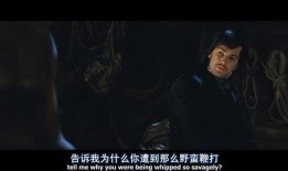 电影云图在线观看,穿越时空的传奇故事