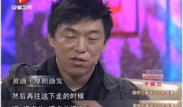 娱乐大爆料苏新皓视频