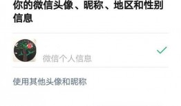 城投是谁爆料的啊视频大全,揭秘“城投是谁爆料的啊视频大全”背后的真相与内幕