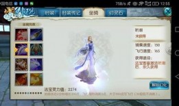 仙舟后续剧情爆料视频下载,神秘势力崛起，主角命运再起波澜