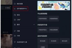 抖音新玩法新闻爆料,新闻爆料热潮来袭，互动新趋势一触即发