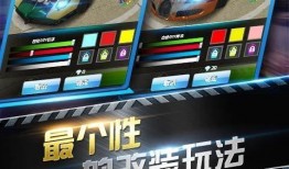 狂暴飞车在线观看,速度与激情的极限挑战