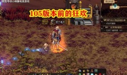 最新幻神活动爆料,神秘幻境，等你探索！