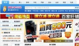 爆料西安头条最新消息,最新爆料揭示重大事件，详情即将揭晓！