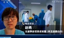 教材最新爆料新闻事件视频,教材新闻事件视频深度解析