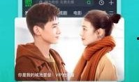 主播月亮爆料视频下载安装,视频下载安装全攻略，轻松上手！
