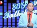 王自健出轨爆料新闻,娱乐圈再掀波澜，真相究竟如何？