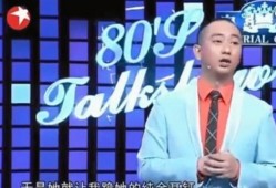 王自健出轨爆料新闻,娱乐圈再掀波澜，真相究竟如何？