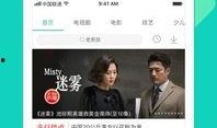 搞笑娱乐爆料视频大全下载,让你笑到肚子疼
