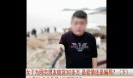 农村爆料记者小张视频,小张视频揭露乡村现状，引人深思