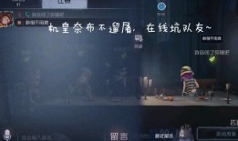 白树最新爆料视频在线观看,精彩瞬间不容错过！