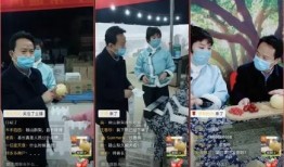 蒙阴县最新爆料新闻直播,直播揭秘当地热点事件