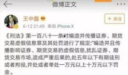 爆料贷款不还的视频大全,真实案例警示录
