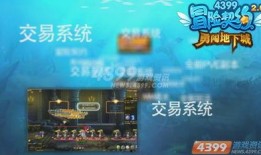 探险中国爆料视频完整版,完整版视频深度解析