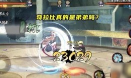 火影手游最新爆料口令大全,揭秘全新口令大全，畅享指尖战斗新体验！