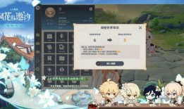 原神最新爆料直播,神秘新角色登场，探索七神传说新篇章