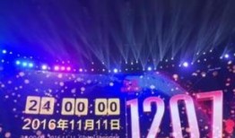 宝安新闻爆料热线,聚焦民声，传递社会脉搏