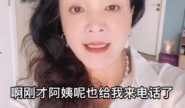 兰姐最新爆料视频大全集,揭秘娱乐圈幕后真相