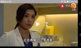 国外爆料大佬是谁呀视频,揭秘“是谁”背后的神秘面纱